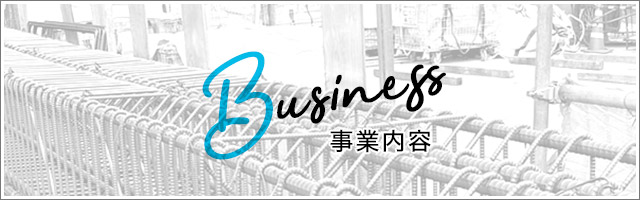 sp_banner_business